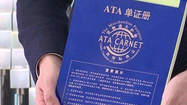 ATA KARNET (1)_367_206.png